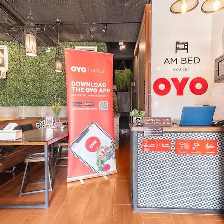 Oyo 685 Am Bed Hostel Μπανγκόκ Εξωτερικό φωτογραφία