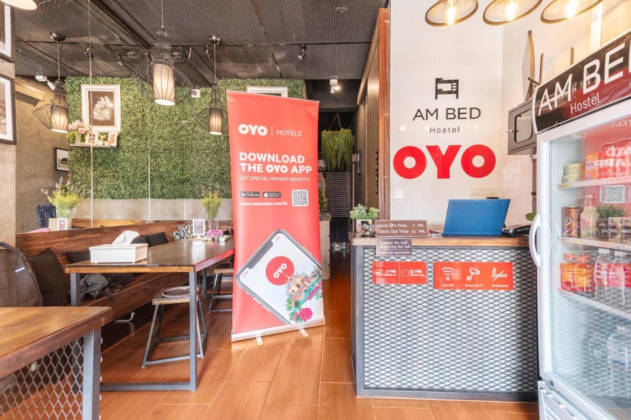 Oyo 685 Am Bed Hostel Μπανγκόκ Εξωτερικό φωτογραφία
