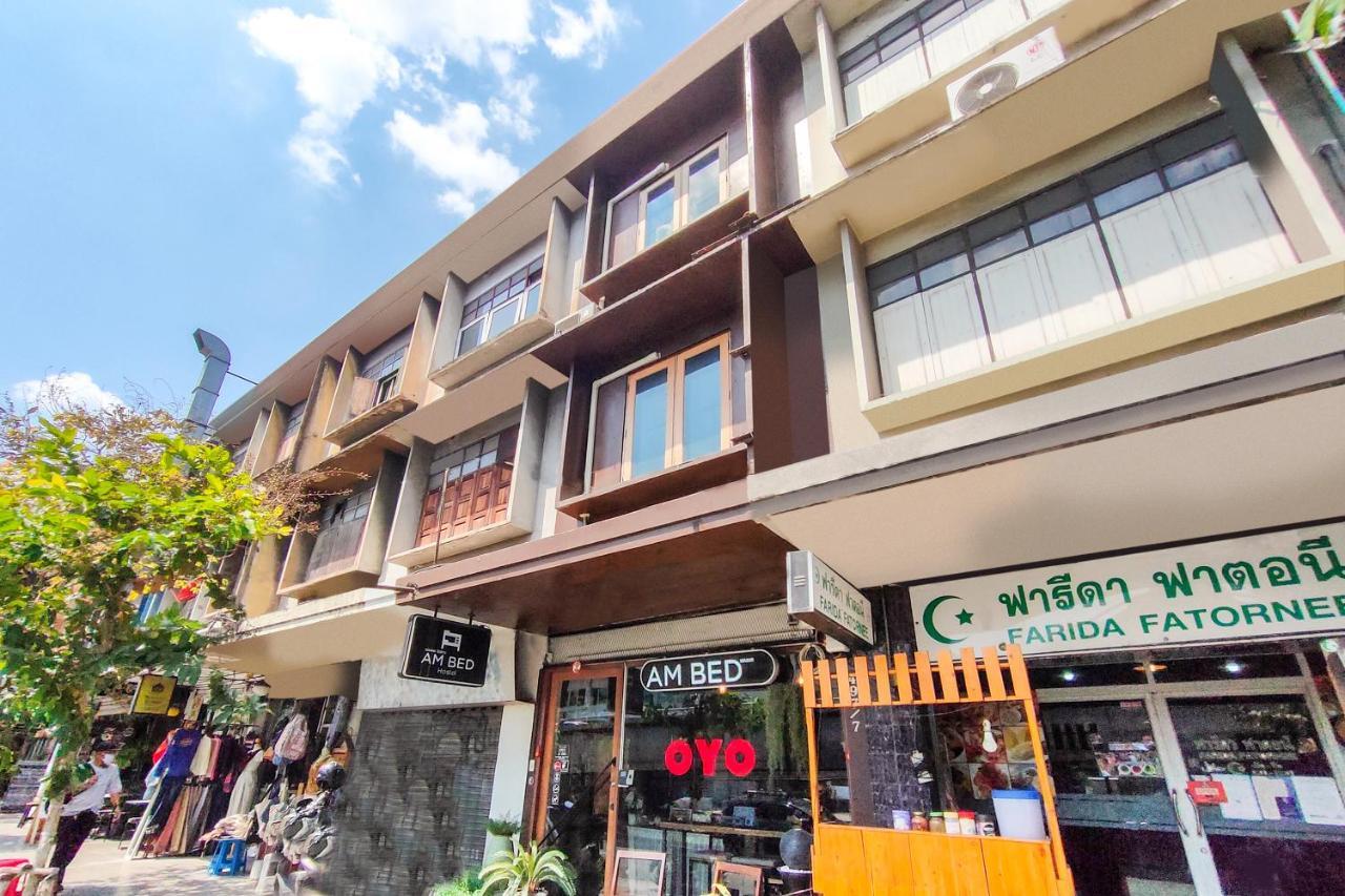 Oyo 685 Am Bed Hostel Μπανγκόκ Εξωτερικό φωτογραφία