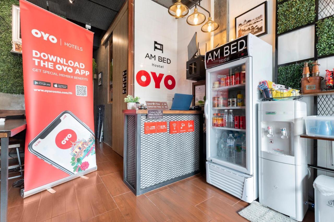 Oyo 685 Am Bed Hostel Μπανγκόκ Εξωτερικό φωτογραφία